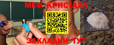 jwh Шебекино