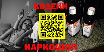 jwh Шебекино
