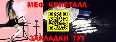 jwh Шелехов