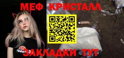 jwh Шебекино