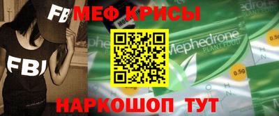 jwh Шебекино