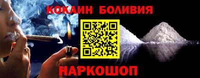 jwh Шелехов