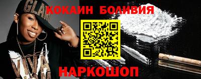 jwh Шелехов