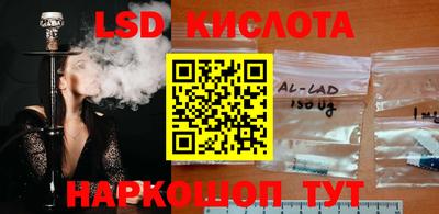 jwh Шелехов
