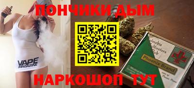 спиды Шахты