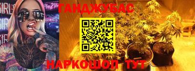 jwh Шелехов