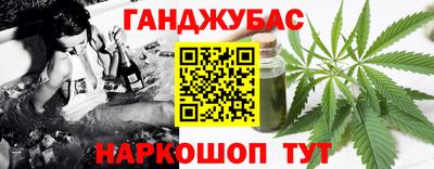 jwh Шебекино