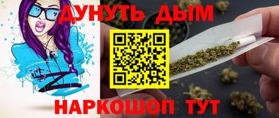 jwh Шебекино