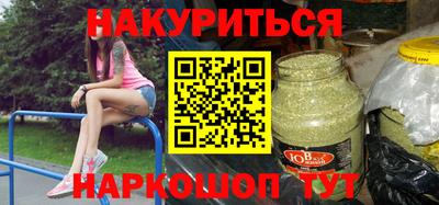 спиды Шахты