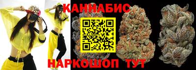 спиды Шахты