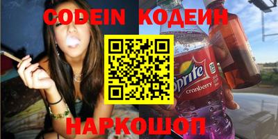 jwh Шебекино