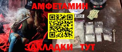 jwh Шебекино