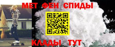 jwh Шелехов
