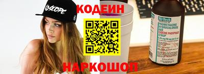 jwh Шебекино