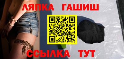 jwh Шебекино