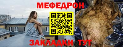 спиды Шахты