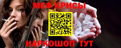jwh Шебекино