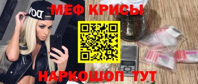 jwh Шелехов