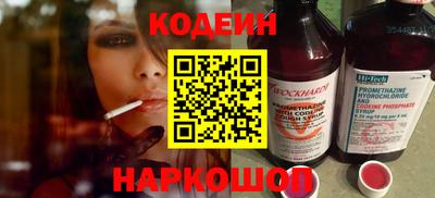 jwh Шебекино