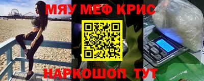 jwh Шебекино